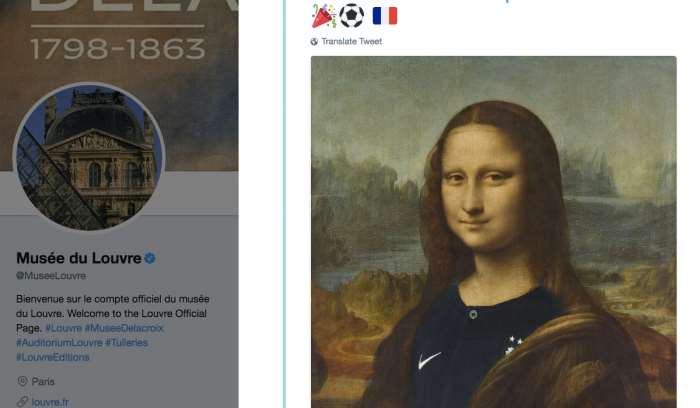 Мона Лиза в форме сборной Франции