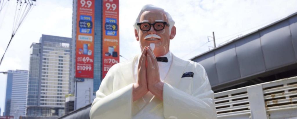KFC запустил кампанию в честь Дня рождения полковника Сандерса