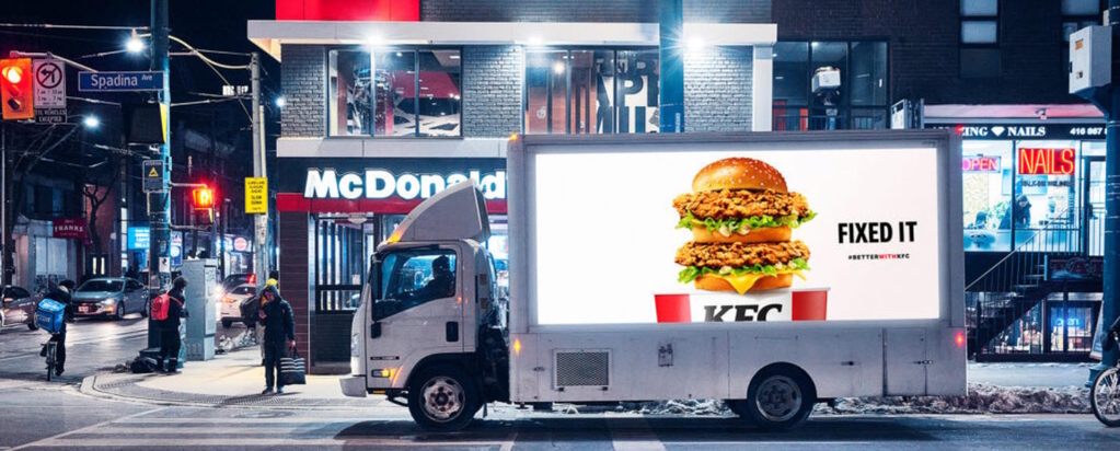 KFC исправил бургер McDonald's своей курицей и запустил дерзкую кампанию