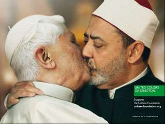 Benetton пожертвует деньги Ватикану за рекламу с целующимся Папой