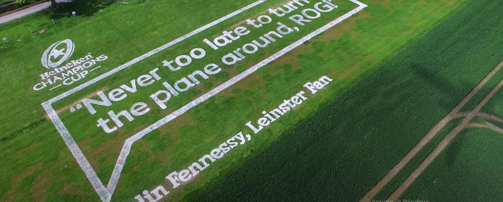 Heineken разместил дерзкую надпись, заметную с высоты 9 тысяч метров, в аэропорту Дублина.