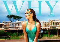 Новый 14 номер журнала "WHY?"