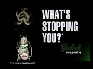 Музыка из рекламы пива Grolsch - What's Stopping You