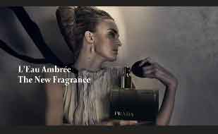 Музыка из рекламы Prada L’eau Ambrée – Fragrant Breeze