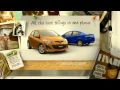 Музыка и видеоролик из рекламы Mazda2 - One Place - Moving Pictures