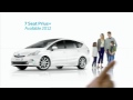 Музыка и видеоролик из рекламы Toyota Hybrid Cars – Get Your Energy Back