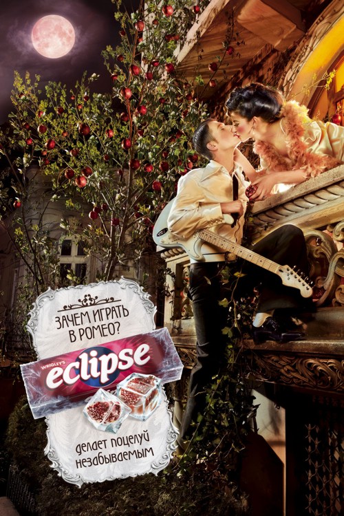 Музыка из рекламы Eclipse - Делает поцелуй незабываемым