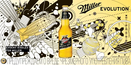 Miller - Evolution