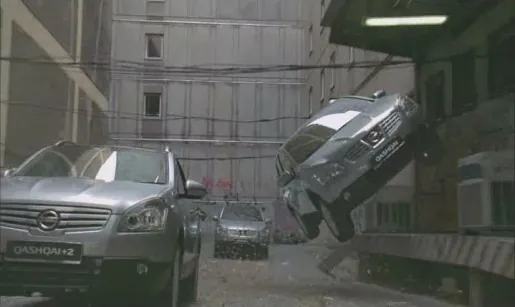Nissan Quashqai - Play With The City