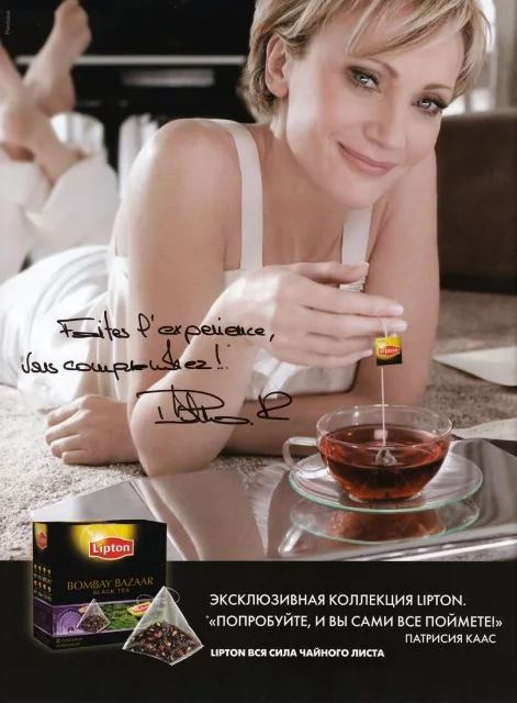 Музыка из рекламы Lipton Tea - В пирамидках (Patricia Kaas)