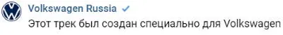 Volkswagen Jetta - Стоило взрослеть