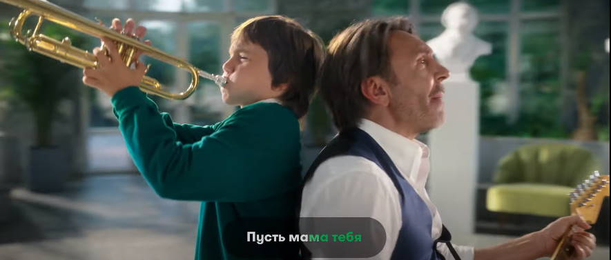 Музыка из рекламы МегаФон - Мессенджеры при нуле (Сергей Шнуров)