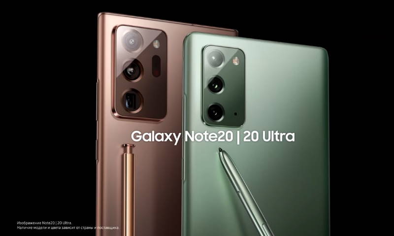 Музыка из рекламы Samsung Galaxy Note 20 - Воплощение эффективности
