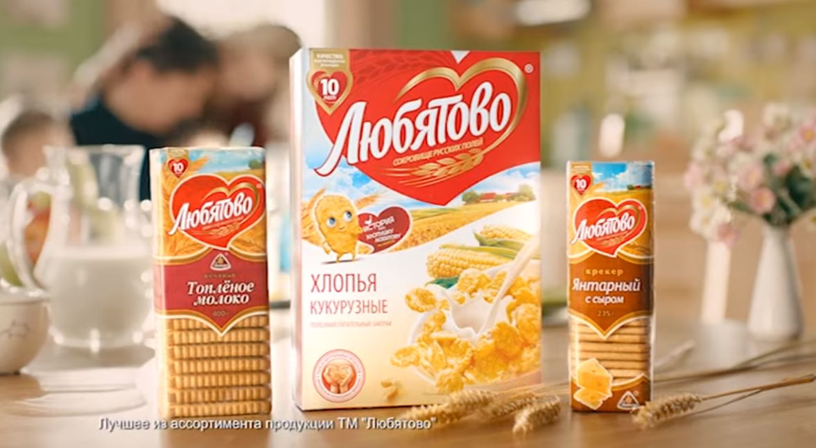 Музыка из рекламы Любятово - Манифест Музыка из рекламы Любятово - Манифест