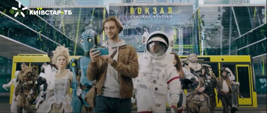 Музыка из рекламы Київстар - ТБ Музыка из рекламы Київстар - ТБ