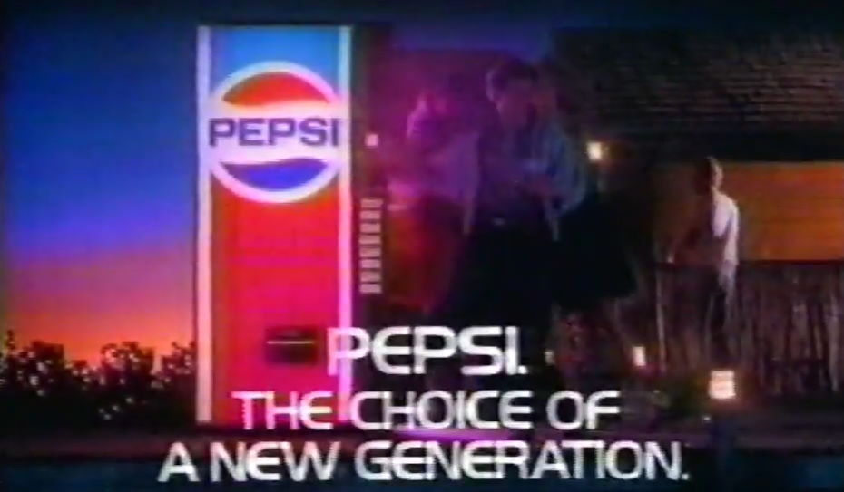 Музыка из рекламы Pepsi (Gloria Estefan)
