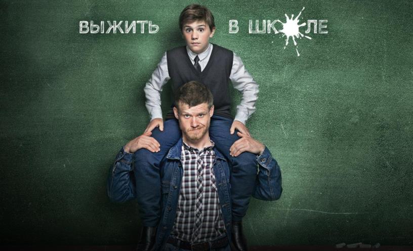Музыка из рекламы СТС - Родком Музыка из рекламы СТС - Родком