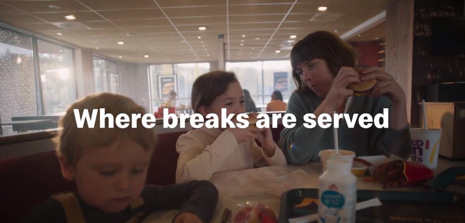 Музыка из рекламы McDonald’s - Where Breaks Are Served Музыка из рекламы McDonald’s - Where Breaks Are Served