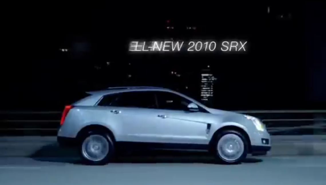 Музыка из рекламы Cadillac SRX - Fluid Музыка из рекламы Cadillac SRX - Fluid