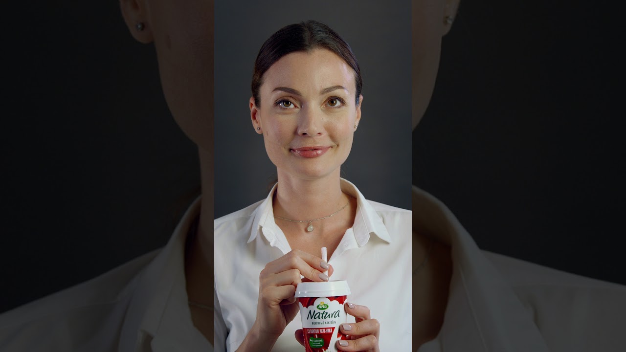 Музыка из рекламы Arla Natura - Неприлично вкусные молочные коктейли