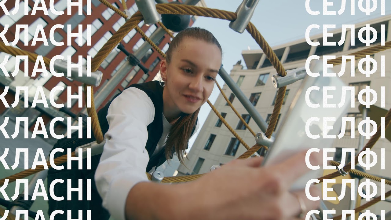Музыка из рекламы Samsung Galaxy A51 - твій стиль життя! Музыка из рекламы Samsung Galaxy A51 - твій стиль життя!