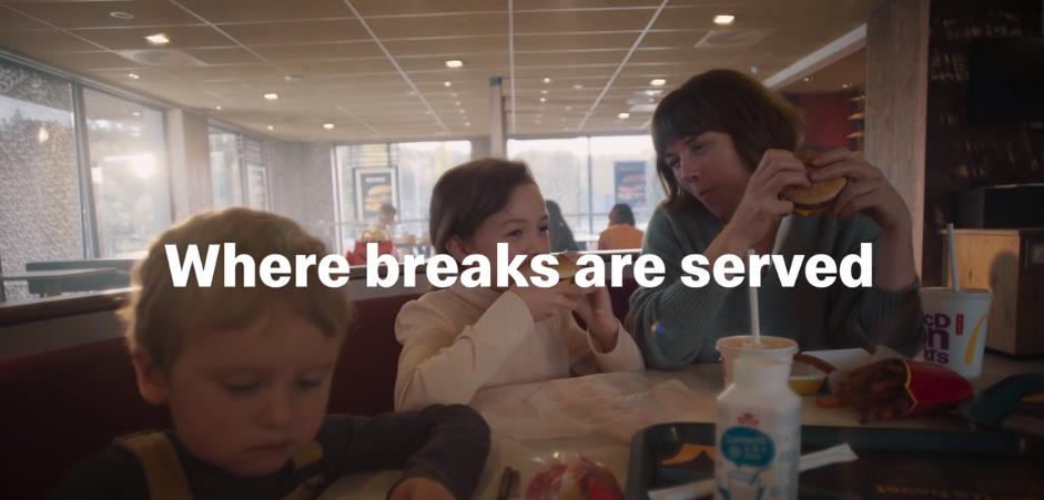 Музыка из рекламы McDonald’s - Where Breaks Are Served