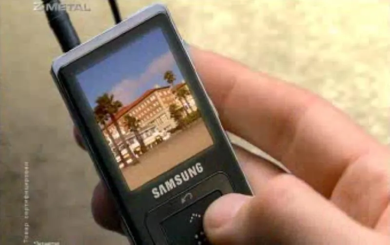 Samsung Z-Meta - Легко представить