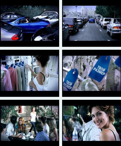 Музыка из рекламы Pepsi Light - Хочу Музыка из рекламы Pepsi Light - Хочу