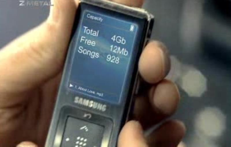 Музыка из рекламы Samsung Z-Meta - Легко представить