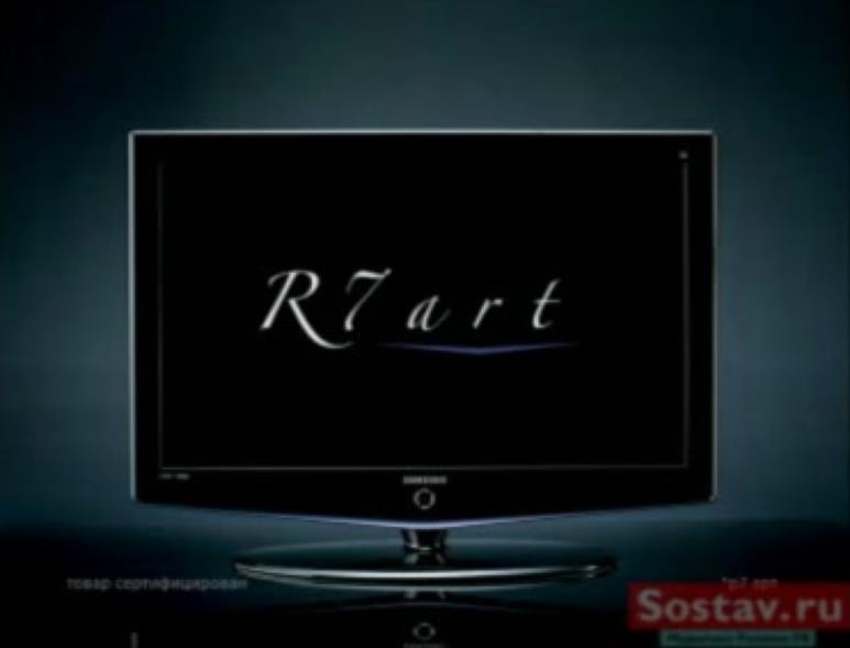 Музыка из рекламы Samsung R7 art Музыка из рекламы Samsung R7 art