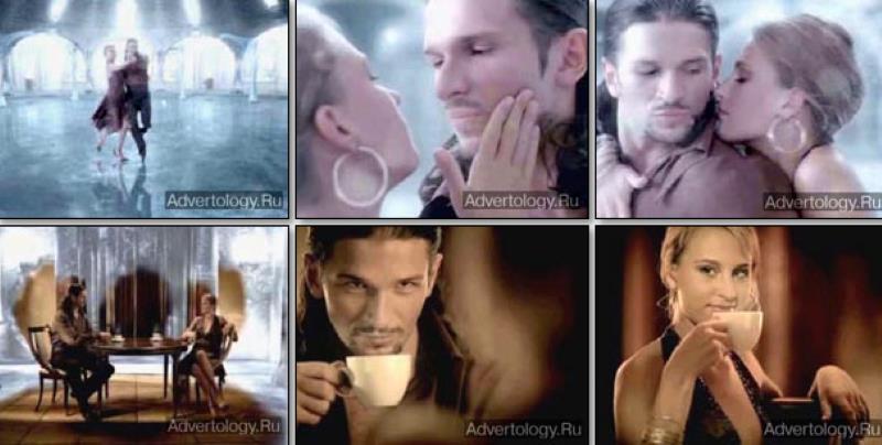Музыка из рекламы MacСoffee - Почувствуй! Музыка из рекламы MacСoffee - Почувствуй!