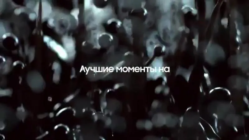 Samsung Galaxy S21 - Лучшие моменты
