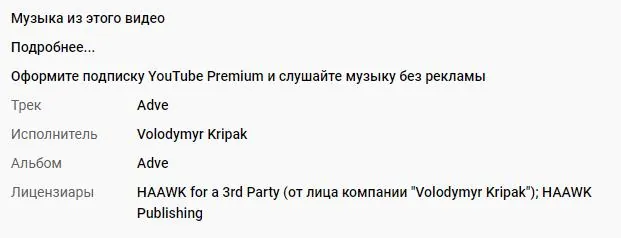 Stella Artois - Jeweler
