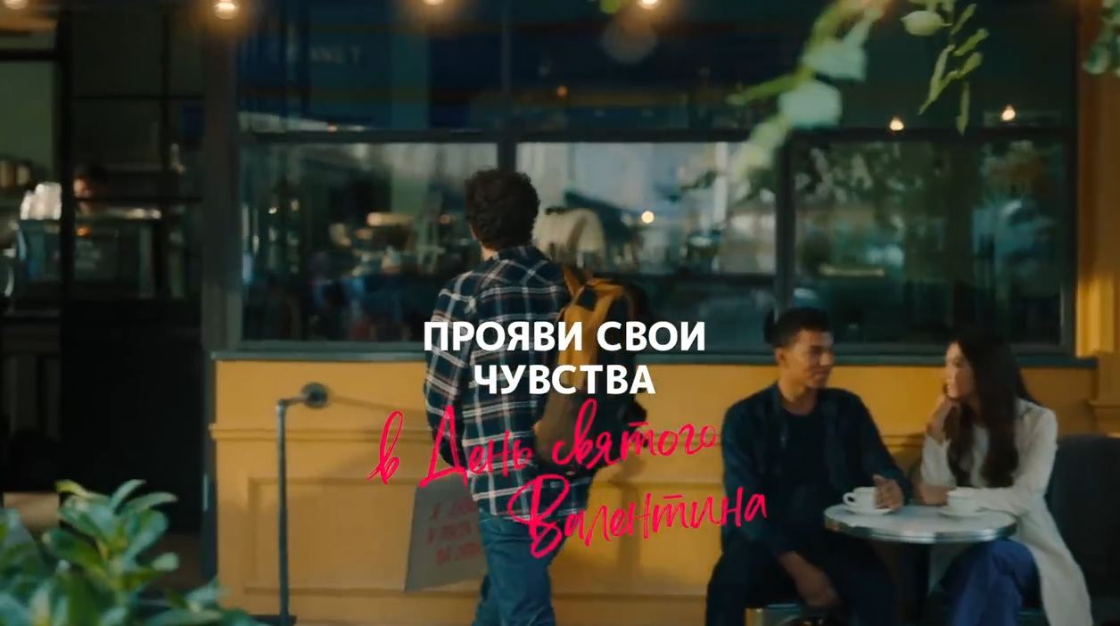 Музыка из рекламы Pandora - Прояви чувства Музыка из рекламы Pandora - Прояви чувства