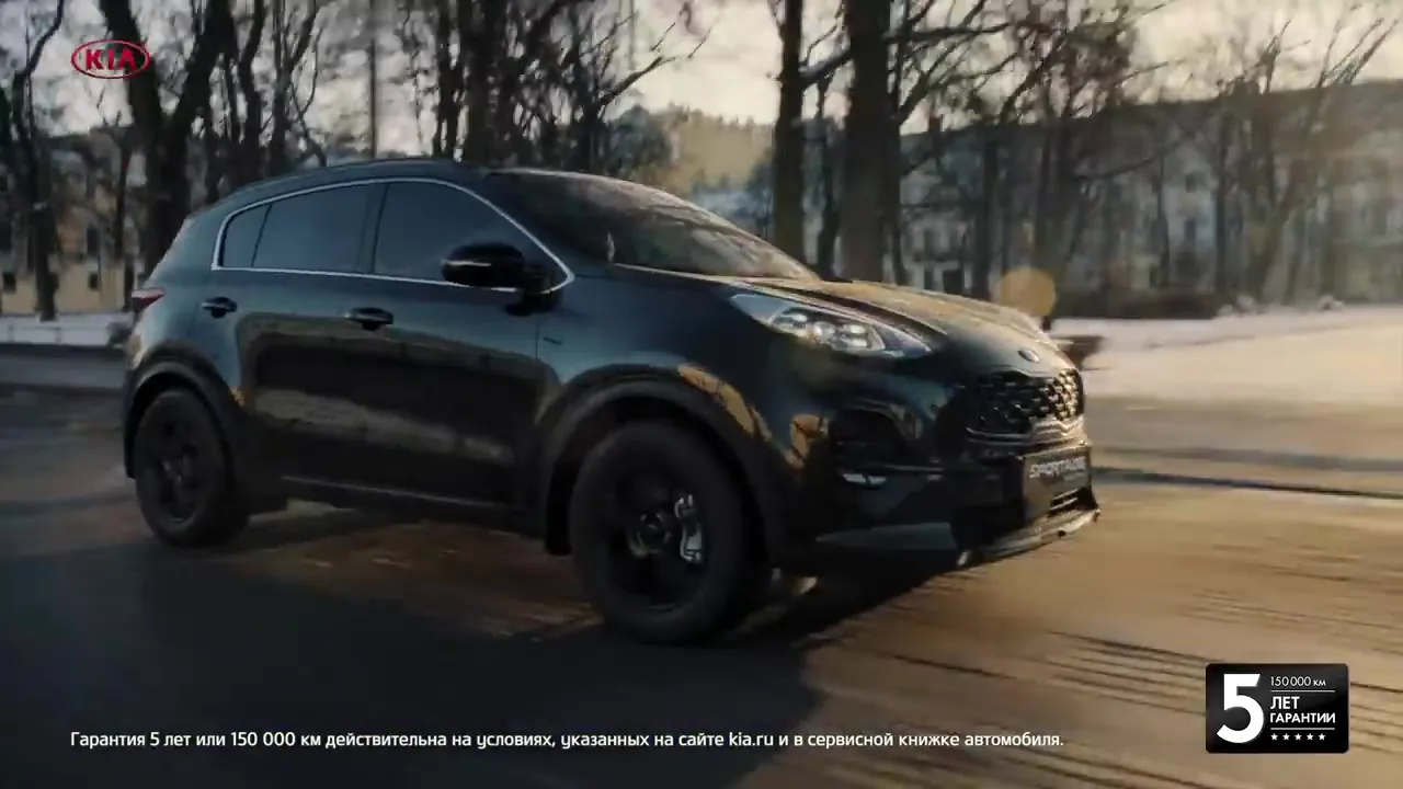 KIA Sportage Black Edition - Новая классика жанра