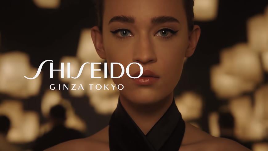 Музыка из рекламы Shiseido - Ginza