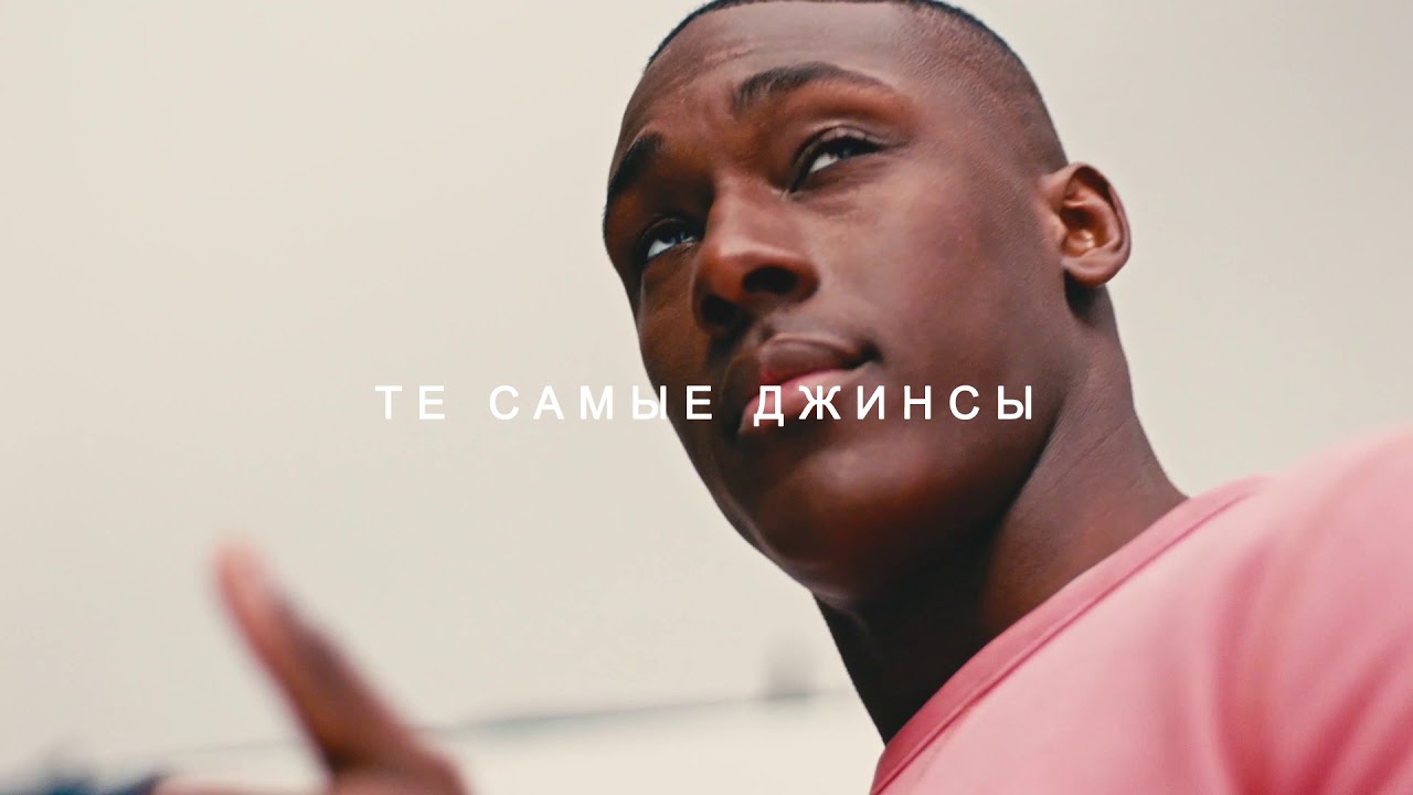Музыка из рекламы Marks & Spencer - Сделано с любовью Музыка из рекламы Marks & Spencer - Сделано с любовью