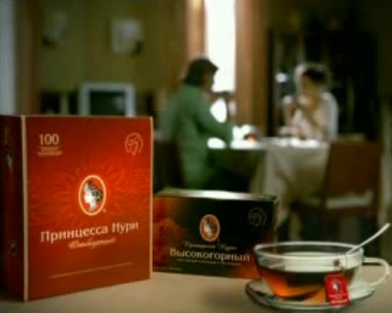 Музыка из рекламы Принцесса Нури - Выбор настоящей принцессы Музыка из рекламы Принцесса Нури - Выбор настоящей принцессы