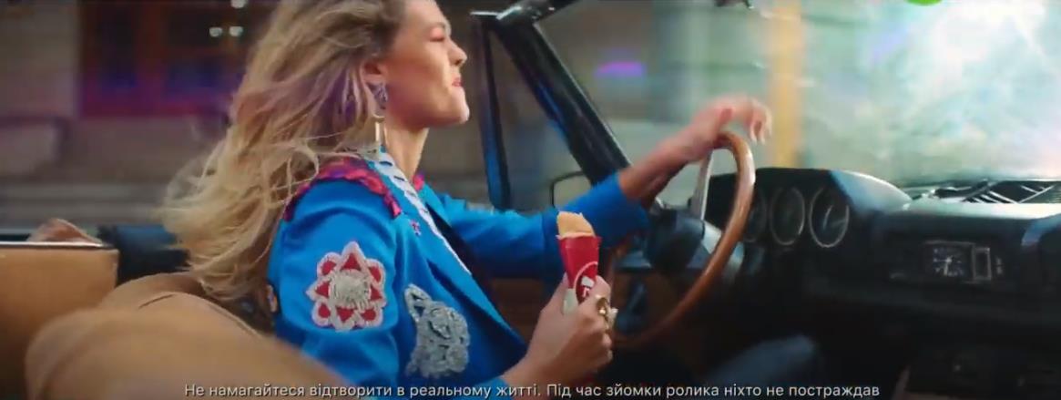 Музыка из рекламы 7 Days - Какао крем в сердце Музыка из рекламы 7 Days - Какао крем в сердце
