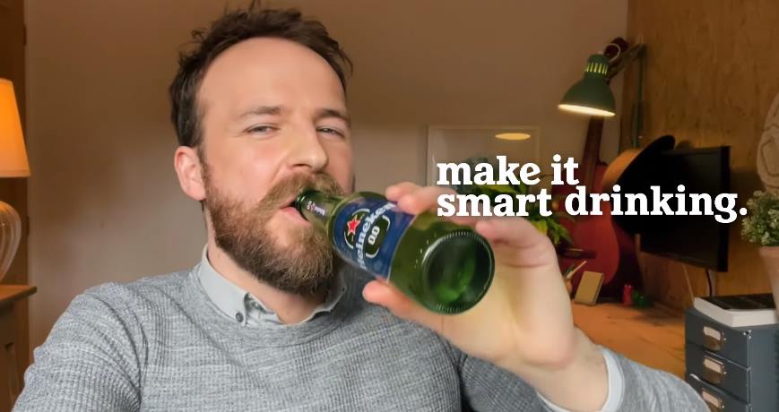Музыка из рекламы Heineken - Smart Working