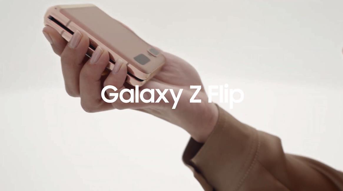 Музыка из рекламы Samsung Galaxy Z Flip - Сложится, как хочешь