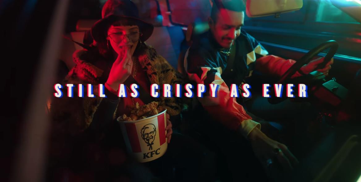 Музыка из рекламы KFC - Crispy