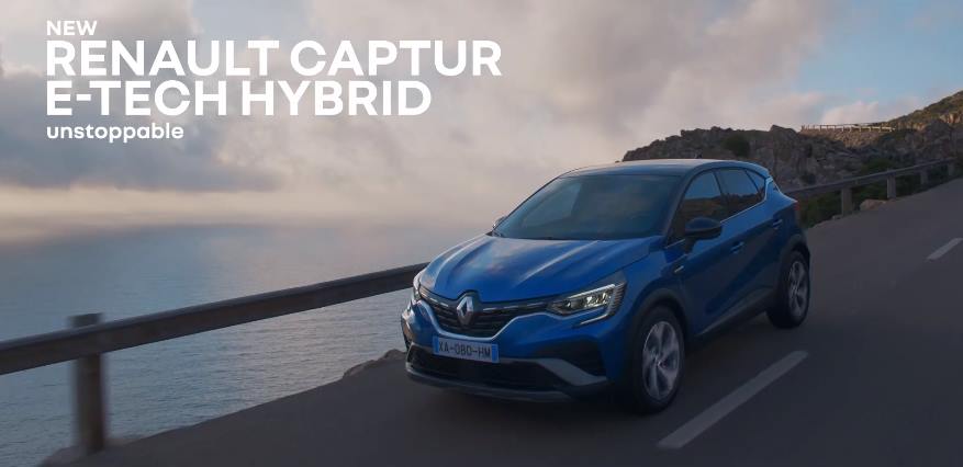 Музыка из рекламы Renault Captur - Unstoppable Музыка из рекламы Renault Captur - Unstoppable