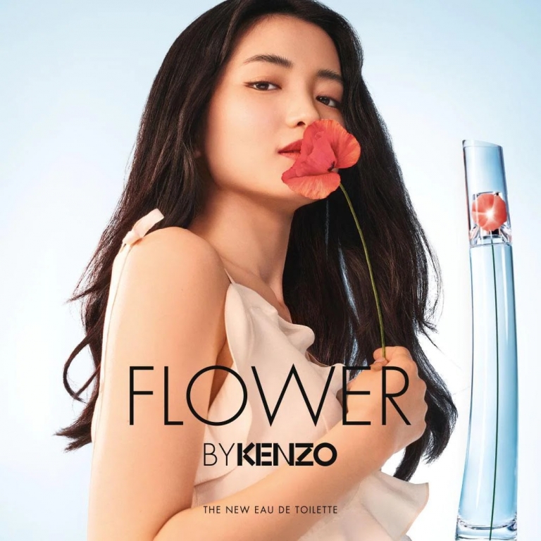 Музыка из рекламы Kenzo Flower - The New Eau de Toilette (Kim Tae-Ri)