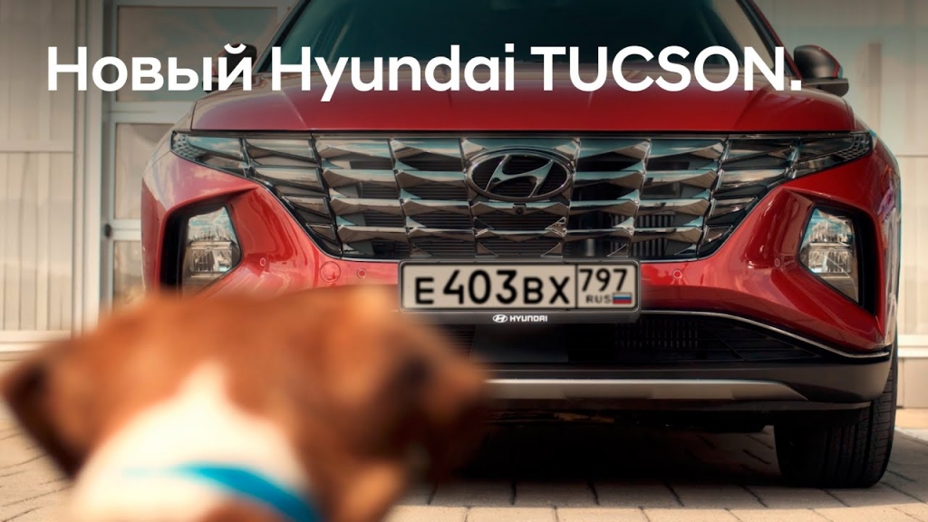 Музыка из рекламы Hyundai TUCSON - Кто победит