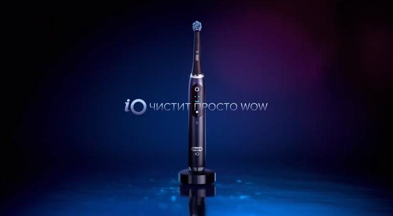 Музыка из рекламы Oral-B iO – Улучшенный умный датчик давления