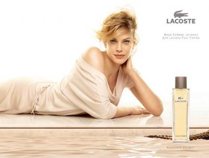 Музыка из рекламы Lacoste pour Femme (Catherine Hurley)