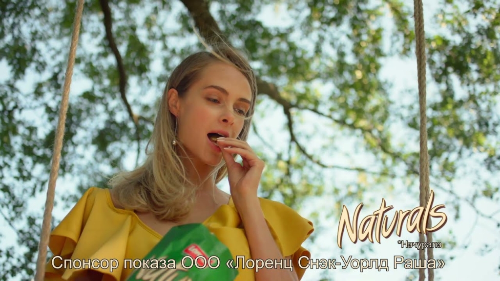 Музыка из рекламы Naturals Lorenz - Неподдельное удовольствие