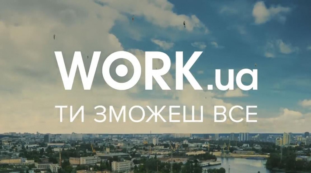 Музыка из рекламы Work.ua - Краще починається з будь-якого місця