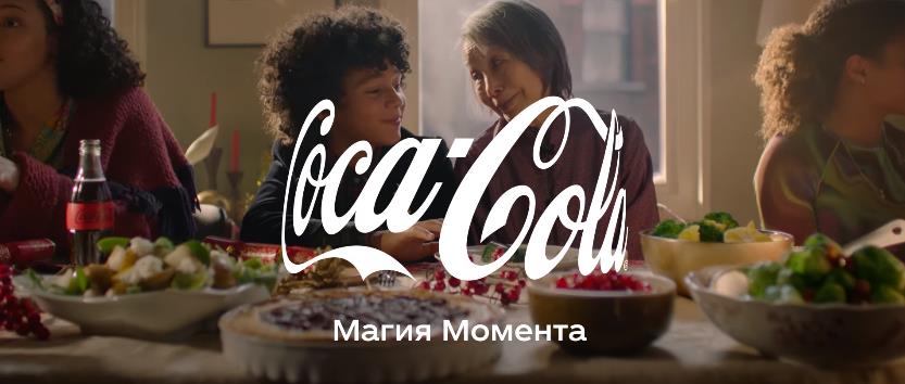 Музыка Из Рекламы Новый Год Музыка Из Рекламы Новый Год
